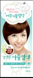 Confume Easy Hair Coloring Bubble Type[WEL...